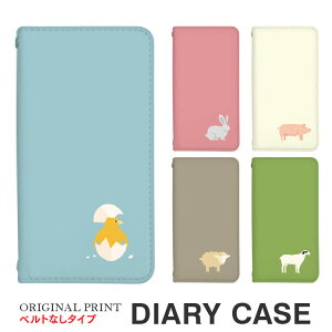 iPhoneSE 2 X}zP[X 蒠^ xgȂ ACtHGXC[ ACtH ACtH[ ipse Apple X}zJo[ 蒠^P[X 蒠 P[X gуP[X gуJo[  킢 