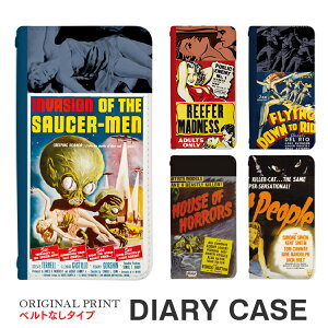 X}zP[X 蒠^ xgȂ P[X ANIX Aquos sense9 SHG14 SH-53E R10 R8pro wish5 X}zJo[ AR~ CXg LN^[  킢   fUC蒠 yO[o