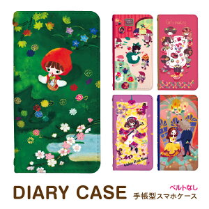 X}zP[X 蒠^P[X iPhone17 iPhone16e iPhone16 iPhone16Pro iPhone15 iPhone15Pro iPhone14 iPhone13 ACtH xgȂ X}zJo[ xg 蒠 P[X gуP[X  gуJo[ q 