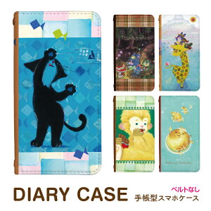 X}zP[X 蒠^ xgȂ P[X ANIX Aquos sense9 SHG14 SH-53E R10 R8pro wish5 X}zJo[ }[` CXg  킢   fUC蒠 yO[oz