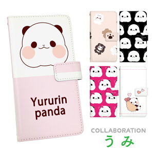 スマホケース 手帳型ケース iPhone17 iPhone16e iPhone16 iPhone16Pro iPhone15 iPhone15Pro iPhone14 iPhone13 アイフォン スマホカバー ベルト付き ベルト無し 手帳 ケース 合皮 携帯カバー 女子 おしゃれ かわいい