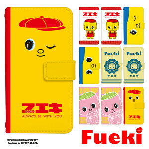 X}zP[X 蒠^P[X iPhone17 iPhone16e iPhone16 iPhone16Pro iPhone15 iPhone15Pro iPhone14 iPhone13 ACtH X}zJo[ xgt xg 蒠 P[X gуP[X  gуJo[ q 