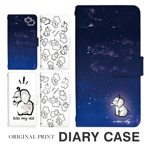 X}zP[X 蒠^P[X iPhone17 iPhone16e iPhone16 iPhone16Pro iPhone15 iPhone15Pro iPhone14 iPhone13 ACtH X}zJo[ xgt xg 蒠 P[X gуP[X  gуJo[ q 