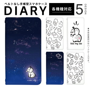 X}zP[X 蒠^P[X iPhone17 iPhone16e iPhone16 iPhone16Pro iPhone15 iPhone15Pro iPhone14 iPhone13 ACtH xgȂ X}zJo[ xg 蒠 P[X gуP[X  gуJo[ q 