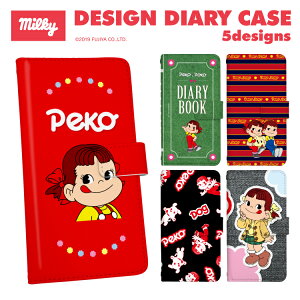 X}zP[X 蒠^P[X iPhone17 iPhone16e iPhone16 iPhone16Pro iPhone15 iPhone15Pro iPhone14 iPhone13 ACtH X}zJo[ xgt xg 蒠 gуP[X  gуJo[ ӂ  