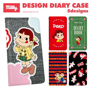 iPhone8PLUS X}zP[X 蒠^ xgȂ ACtHGCgvX X}zJo[ 蒠^P[X 蒠 gуP[X gуJo[ yR ~L[ LN^[ CXg  킢 