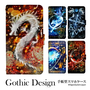 iPhone7PLUS X}zP[X 蒠^ ACtHZuvX ACtH X}zJo[ 蒠^P[X 蒠 P[X gуP[X gуJo[ SVbNfUC ꂢ z  킢  