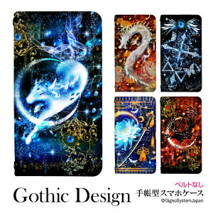 iPhoneXR iPhone XR X}zP[X 蒠^ P[X xgȂ ACtHeA[ X}zJo[ 蒠^P[X 蒠 P[X gуP[X gуJo[ SVbNfUC ꂢ z  킢