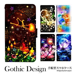 X}zP[X 蒠^P[X iPhone17 iPhone16e iPhone16 iPhone16Pro iPhone15 iPhone15Pro iPhone14 iPhone13 ACtH X}zJo[ xgt xg 蒠 P[X gуP[X  gуJo[  