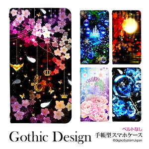 X}zP[X 蒠^P[X iPhone17 iPhone16e iPhone16 iPhone16Pro iPhone15 iPhone15Pro iPhone14 iPhone13 ACtH xgȂ X}zJo[ xg 蒠 P[X gуP[X  gуJo[  