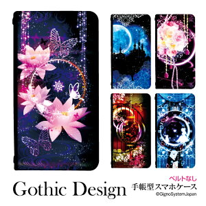 X}zP[X 蒠^P[X iPhone17 iPhone16e iPhone16 iPhone16Pro iPhone15 iPhone15Pro iPhone14 iPhone13 ACtH xgȂ X}zJo[ xg 蒠 P[X gуP[X  gуJo[  