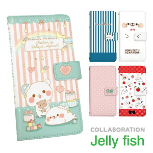 X}zP[X 蒠^P[X iPhone17 iPhone16e iPhone16 iPhone16Pro iPhone15 iPhone15Pro iPhone14 iPhone13 ACtH X}zJo[ xgt xg 蒠 P[X gуP[X  gуJo[ q 