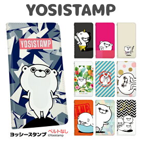 楽天市場 ヨッシースタンプ スマホケース Reno3aの通販