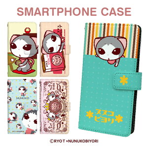 X}zP[X 蒠^P[X iPhone17 iPhone16e iPhone16 iPhone16Pro iPhone15 iPhone15Pro iPhone14 iPhone13 ACtH X}zJo[ xgt xg 蒠 P[X gуP[X  gуJo[ NGC^