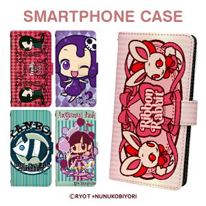 X}zP[X 蒠^P[X iPhone17 iPhone16e iPhone16 iPhone16Pro iPhone15 iPhone15Pro iPhone14 iPhone13 ACtH X}zJo[ xgt xg 蒠 P[X gуP[X  gуJo[ NGC^