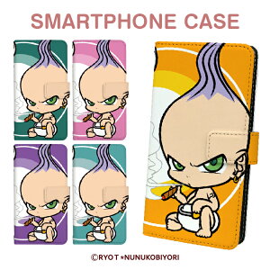 X}zP[X 蒠^ P[X Google Pixel9a Pixel9Pro Pixel9 Pixel8a Pixel8Pro Pixel8 Pixel7A Pixel7Pro Pixel7 蒠^P[X 蒠P[X X}zJo[ gуP[X gуJo[ gуJo[ kkR J LN