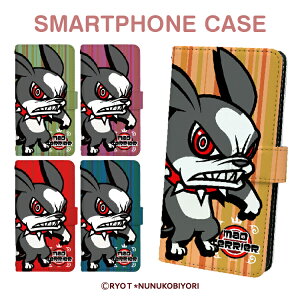 X}zP[X 蒠^P[X iPhone17 iPhone16e iPhone16 iPhone16Pro iPhone15 iPhone15Pro iPhone14 iPhone13 ACtH X}zJo[ xgt xg 蒠 P[X gуP[X  gуJo[ NGC^