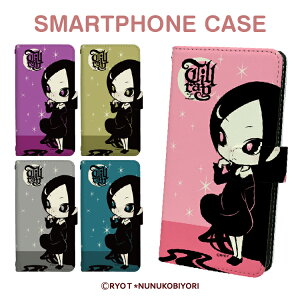 iPhoneSE 2 X}zP[X 蒠^ ACtHGXC[ ACtH X}zJo[ 蒠^P[X 蒠 P[X gуP[X gуJo[ gуJo[ kkR J LN^[  