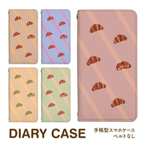 X}zP[X 蒠^P[X iPhone17 iPhone16e iPhone16 iPhone16Pro iPhone15 iPhone15Pro iPhone14 iPhone13 ACtH xgȂ X}zJo[ xg 蒠 P[X gуP[X  gуJo[ q 