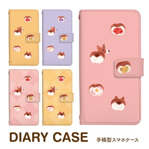 X}zP[X ANIX Aquos sense9 SHG14 SH-53E R10 R8pro wish5 X}zJo[ 蒠^P[X ܁[ LINEX^v LN^[ CXg  킢  l  q X}[gtHP[