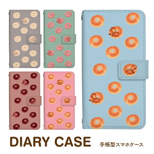 iPhoneXR X}zP[X 蒠^ ACtHeA[ X}zJo[ 蒠^P[X 蒠 P[X gуP[X gуJo[ LINE ܁[ LINEX^v LN^[ CXg  킢  