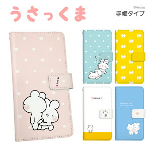 X}zP[X 蒠^ P[X 蒠^P[X iPhone11 X}zJo[ 蒠^P[X 蒠 P[X gуP[X gуJo[ LINE Musikyoto  LINEX^v CXg  킢  