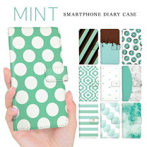 楽天市場】チョコ ミント（スマートフォン・携帯電話アクセサリー  