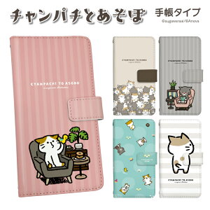 X}zP[X 蒠^P[X iPhone17 iPhone16e iPhone16 iPhone16Pro iPhone15 iPhone15Pro iPhone14 iPhone13 ACtH X}zJo[ xgt xg 蒠 P[X gуP[X  gуJo[ q 