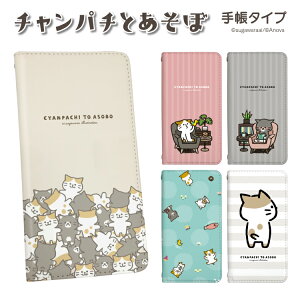 X}zP[X 蒠^P[X iPhone17 iPhone16e iPhone16 iPhone16Pro iPhone15 iPhone15Pro iPhone14 iPhone13 ACtH xgȂ X}zJo[ xg 蒠 P[X gуP[X  gуJo[ q 