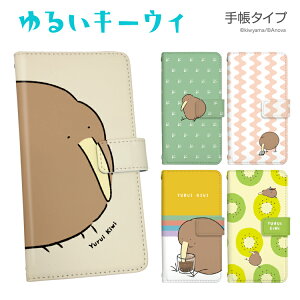 X}zP[X 蒠^P[X iPhone17 iPhone16e iPhone16 iPhone16Pro iPhone15 iPhone15Pro iPhone14 iPhone13 ACtH X}zJo[ xgt xg 蒠 P[X gуP[X  gуJo[ q 