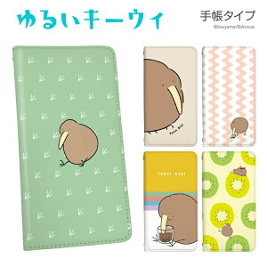 X}zP[X 蒠^P[X iPhone17 iPhone16e iPhone16 iPhone16Pro iPhone15 iPhone15Pro iPhone14 iPhone13 ACtH xgȂ X}zJo[ xg 蒠 P[X gуP[X  gуJo[ q 