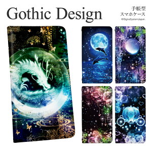X}zP[X 蒠^ P[X iPhone16e iPhone16 16Pro Google Pixel9a Xperia10VI Galaxy A36 5G Galaxy A25iPhonee Androide xgȂ SVbNfUC z b Vf lR CJ    ̉ 