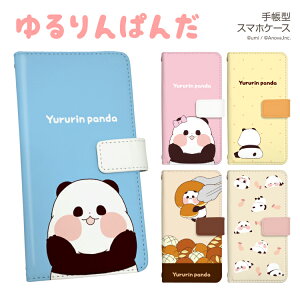 X}zP[X 蒠^ iPhone17ProMax iPhoneAir 17 16e 16Pro Google Pixel10pro Xperia10VI Galaxy A36 5G A25 iPhonee Androide X}zJo[ 蒠^P[X 킢  Ep p xg xgȂ