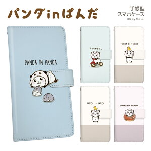 X}zP[X 蒠^ iPhone17ProMax iPhoneAir 17 16e 16Pro Google Pixel10pro Xperia10VI Galaxy A36 5G A25 iPhonee Androide X}zJo[ 蒠^P[X 킢  Ep p xg xgȂ