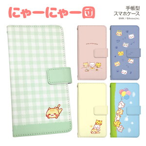 X}zP[X 蒠^ iPhone17ProMax iPhoneAir 17 16e 16Pro Google Pixel10pro Xperia10VI Galaxy A36 5G A25 iPhonee Androide X}zJo[ 蒠^P[X 킢  Ep p xg xgȂ