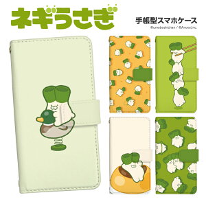 X}zP[X 蒠^ iPhone17ProMax iPhoneAir 17 16e 16Pro Google Pixel10pro Xperia10VI Galaxy A36 5G A25 iPhonee Androide X}zJo[ 蒠^P[X 킢  Ep p xg xgȂ