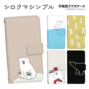 X}zP[X 蒠^ iPhone17ProMax iPhoneAir 17 16e 16Pro Google Pixel10pro Xperia10VI Galaxy A36 5G A25 iPhonee Androide X}zJo[ 蒠^P[X 킢  Ep p xg xgȂ