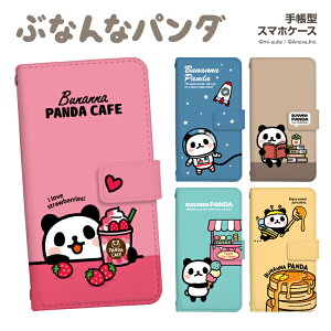 X}zP[X 蒠^ iPhone17ProMax iPhoneAir 17 16e 16Pro Google Pixel10pro Xperia10VI Galaxy A36 5G A25 iPhonee Androide X}zJo[ 蒠^P[X 킢  Ep p xg xgȂ