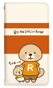 X}zP[X 蒠^ iPhone17ProMax iPhoneAir 17 16e 16Pro Google Pixel10pro Xperia10VI Galaxy A36 5G A25 iPhonee Androide xgȂ X}zJo[ 蒠^P[X 蒠 P[X gуP[X CXg 킢 