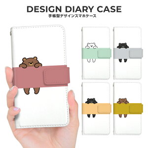 X}zP[X 蒠^ iPhone17ProMax iPhoneAir 17 16e 16Pro Google Pixel10pro Xperia10VI Galaxy A36 5G A25 iPhonee Androide X}zJo[ 蒠^P[X 킢  Ep p xg xgȂ