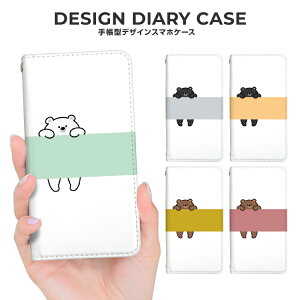 X}zP[X 蒠^ iPhone17ProMax iPhoneAir 17 16e 16Pro Google Pixel10pro Xperia10VI Galaxy A36 5G A25 iPhonee Androide X}zJo[ 蒠^P[X 蒠P[X gуP[X 킢  Ep p