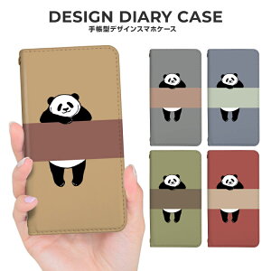 X}zP[X 蒠^ iPhone17ProMax iPhoneAir 17 16e 16Pro Google Pixel10pro Xperia10VI Galaxy A36 5G A25 iPhonee Androide X}zJo[ 蒠^P[X 蒠P[X gуP[X 킢  Ep p