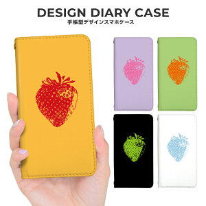 X}zP[X 蒠^ iPhone17ProMax iPhoneAir 17 16e 16Pro Google Pixel10pro Xperia10VI Galaxy A36 5G A25 iPhonee Androide X}zJo[ 蒠^P[X 蒠P[X gуP[X 킢  Ep p