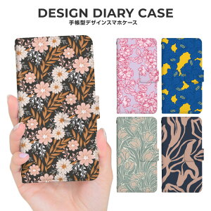 X}zP[X 蒠^ iPhone17ProMax iPhoneAir 17 16e 16Pro Google Pixel10pro Xperia10VI Galaxy A36 5G A25 iPhonee Androide X}zJo[ 蒠^P[X 킢  Ep p xg xgȂ