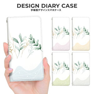 X}zP[X 蒠^ iPhone17ProMax iPhoneAir 17 16e 16Pro Google Pixel10pro Xperia10VI Galaxy A36 5G A25 iPhonee Androide X}zJo[ 蒠^P[X 蒠P[X gуP[X 킢  Ep p