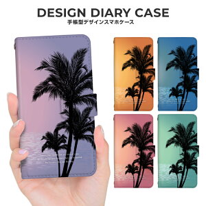 X}zP[X 蒠^ iPhone17ProMax iPhoneAir 17 16e 16Pro Google Pixel10pro Xperia10VI Galaxy A36 5G A25 iPhonee Androide X}zJo[ 蒠^P[X 킢  Ep p xg xgȂ