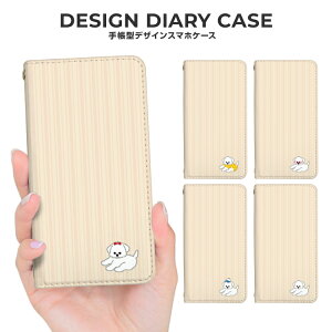 X}zP[X 蒠^ iPhone17ProMax iPhoneAir 17 16e 16Pro Google Pixel10pro Xperia10VI Galaxy A36 5G A25 iPhonee Androide X}zJo[ 蒠^P[X 蒠P[X gуP[X 킢  Ep p