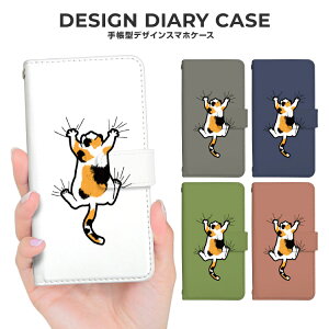 X}zP[X 蒠^ iPhone17ProMax iPhoneAir 17 16e 16Pro Google Pixel10pro Xperia10VI Galaxy A36 5G A25 iPhonee Androide X}zJo[ 蒠^P[X 킢  Ep p xg xgȂ