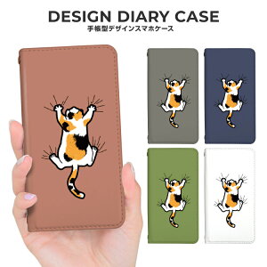 X}zP[X 蒠^ iPhone17ProMax iPhoneAir 17 16e 16Pro Google Pixel10pro Xperia10VI Galaxy A36 5G A25 iPhonee Androide X}zJo[ 蒠^P[X 蒠P[X gуP[X 킢  Ep p