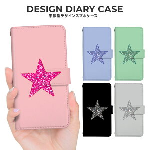 X}zP[X 蒠^ iPhone17ProMax iPhoneAir 17 16e 16Pro Google Pixel10pro Xperia10VI Galaxy A36 5G A25 iPhonee Androide X}zJo[ 蒠^P[X 킢  Ep p xg xgȂ